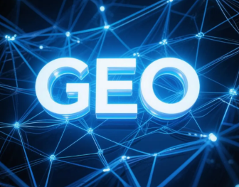 阜城县​GEO优化重塑智能搜索格局，开启数字化推广新方式